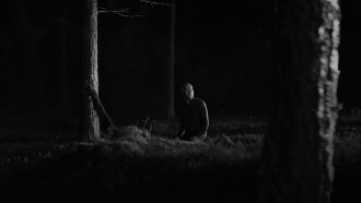 Burial Trailer