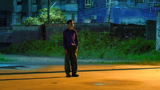 Burning Inside Trailer