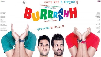 Burrraahh Trailer