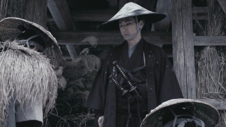 Bushido Trailer
