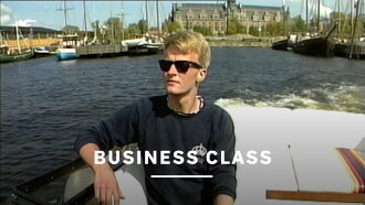 Business Class Trailer