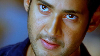 Businessman Trailer