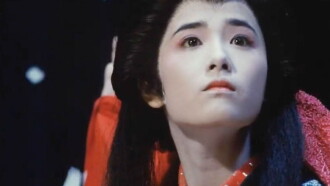 BU・SU Trailer