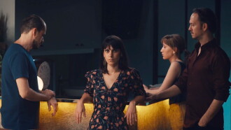 But Trailer