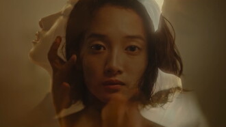 Butterflies Trailer