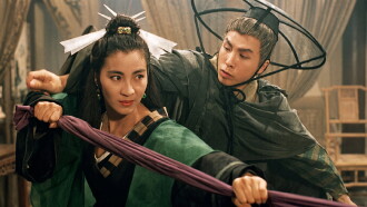 Butterfly and Sword Trailer