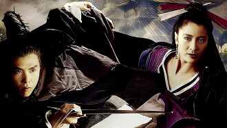 Butterfly and Sword Trailer