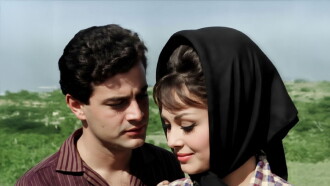 Bütün Suçumuz Sevmek Trailer