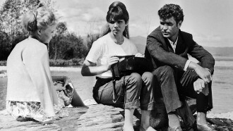 By the Lake Trailer