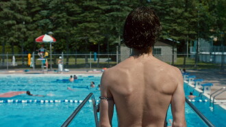 By the Pool Trailer