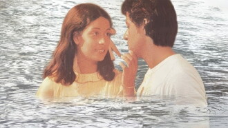By the river Trailer