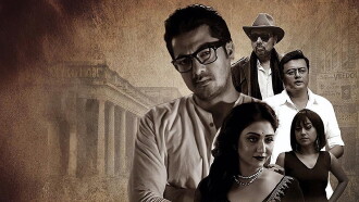 Byomkesh O Agnibaan Trailer