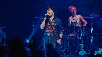 B'z LIVE-GYM Pleasure 2013 ENDLESS SUMMER -XXV BEST- Trailer