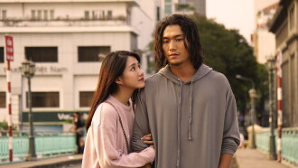 Cà Chớn, Anh Đừng Đi Trailer