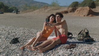 Cabo Negro Trailer