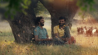 Cactus Pears Trailer