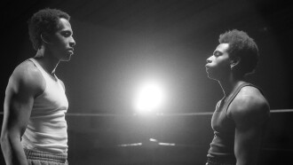Caged Trailer