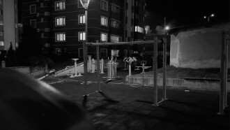 Çağlar Parkı Trailer