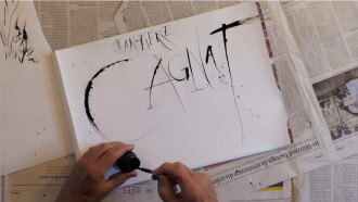 Cagnat, le dessin sinon rien Trailer