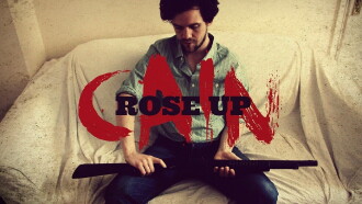 Cain Rose Up Trailer