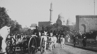 Cairo, Artillery Parade Trailer