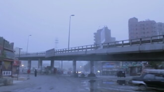 Cairo from 5 to 7 Trailer