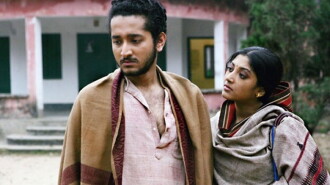 Calcutta My Love Trailer