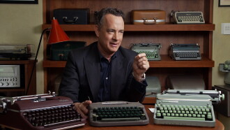 California Typewriter Trailer