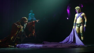 Caligula Trailer