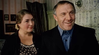 Call Me from Afar Trailer