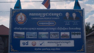 Cambodian people's party, L'ex-terra nova di Polpot Trailer