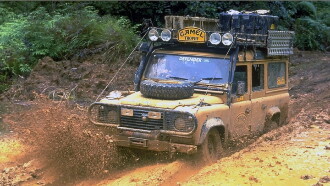 Camel Trophy 1988 - Sulawesi Trailer