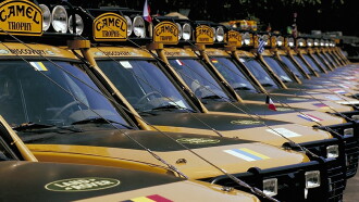 Camel Trophy 1997 - Mongolia Trailer