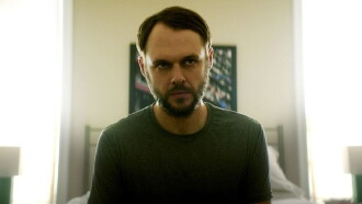Camera Obscura Trailer