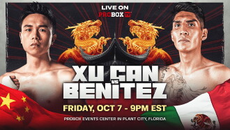 Can Xu vs. Brandon Leon Benitez Trailer