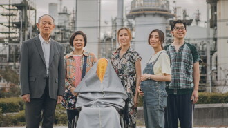Can You Hear Me? Trailer
