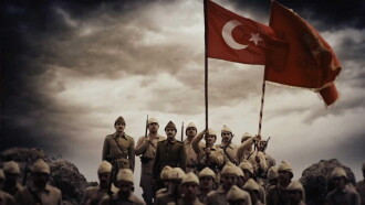 Çanakkale 1915 Trailer