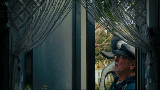 Cananga Trailer