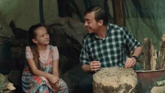 Canım Dayım Trailer