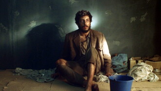 Cannibalism Trailer