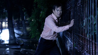 Cannot Prove Trailer