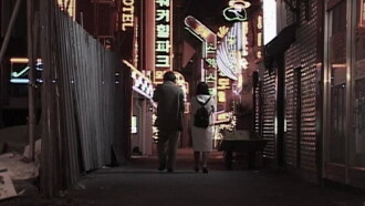 Capitalist Manifesto: Working Men of All Countries, Accumulate! Trailer