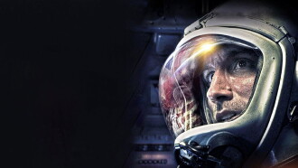 Capsule Trailer