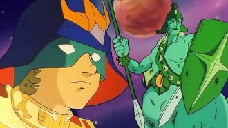 Captain of Cosmos Trailer