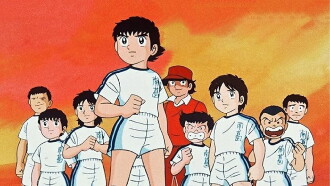 Captain Tsubasa Movie 02: Danger! All Japan Junior Team Trailer