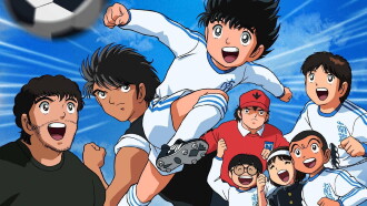Captain Tsubasa Movie 04: The Great World Competition!! The Junior World Cup Trailer