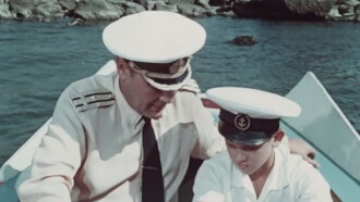 Captains of the Blue Lagoon Trailer