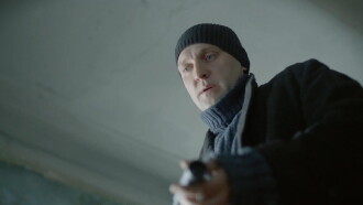 Captive Trailer