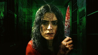 Cara Trailer