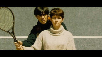 Caresse Trailer